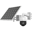 DS-2DE5425IWG-K/4G