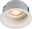 Dipa Single Fixed Round Anti-Glare Downlight White