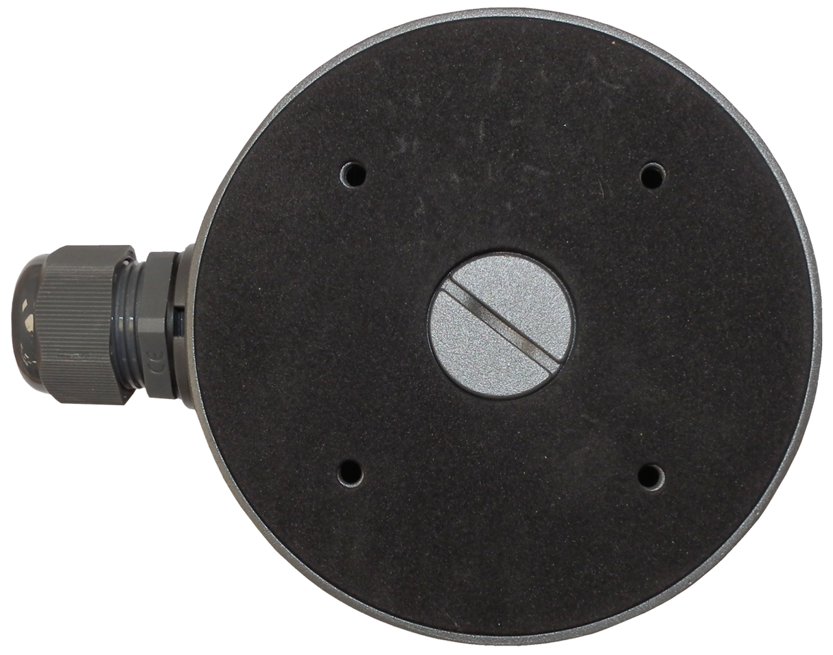 Hikvision DS-1280ZJ-S/GREY view 2