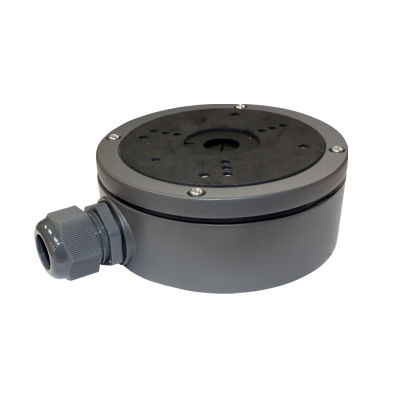 Hikvision DS-1280ZJ-S/GREY thumbnail