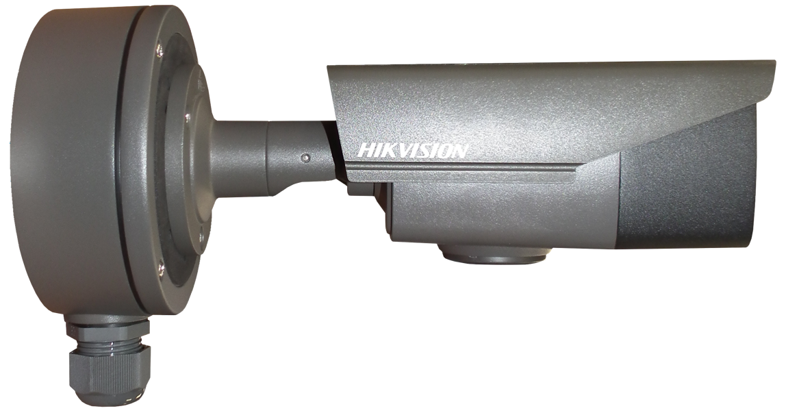 Hikvision DS-1280ZJ-S/GREY with DS-2CE16D8T-IT3ZE/GREY