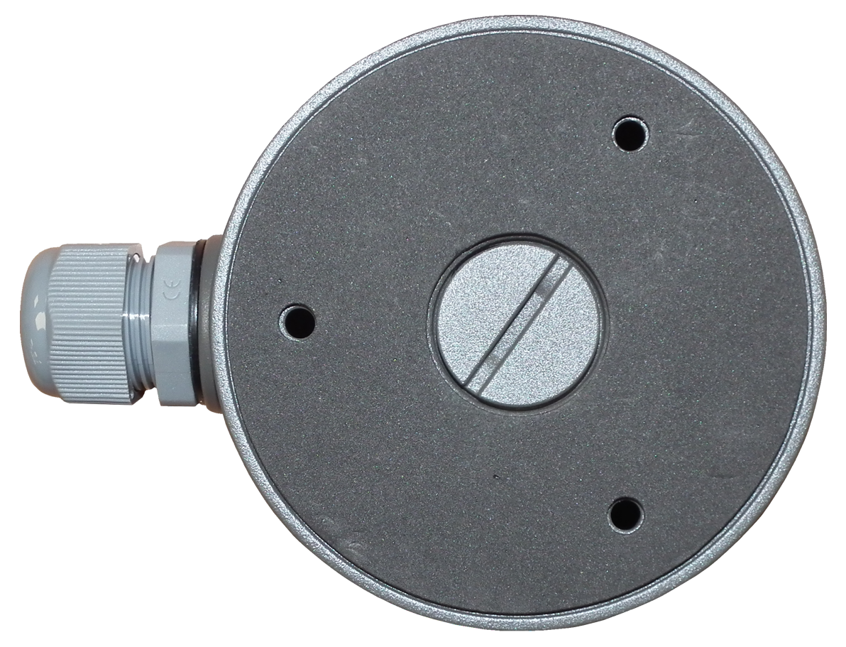 Hikvision DS-1280ZJ-XS/GREY view 3