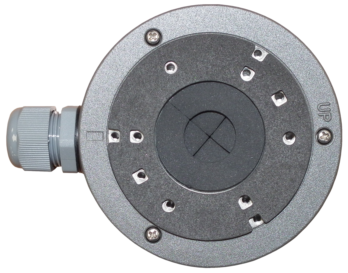 Hikvision DS-1280ZJ-XS/GREY view 2