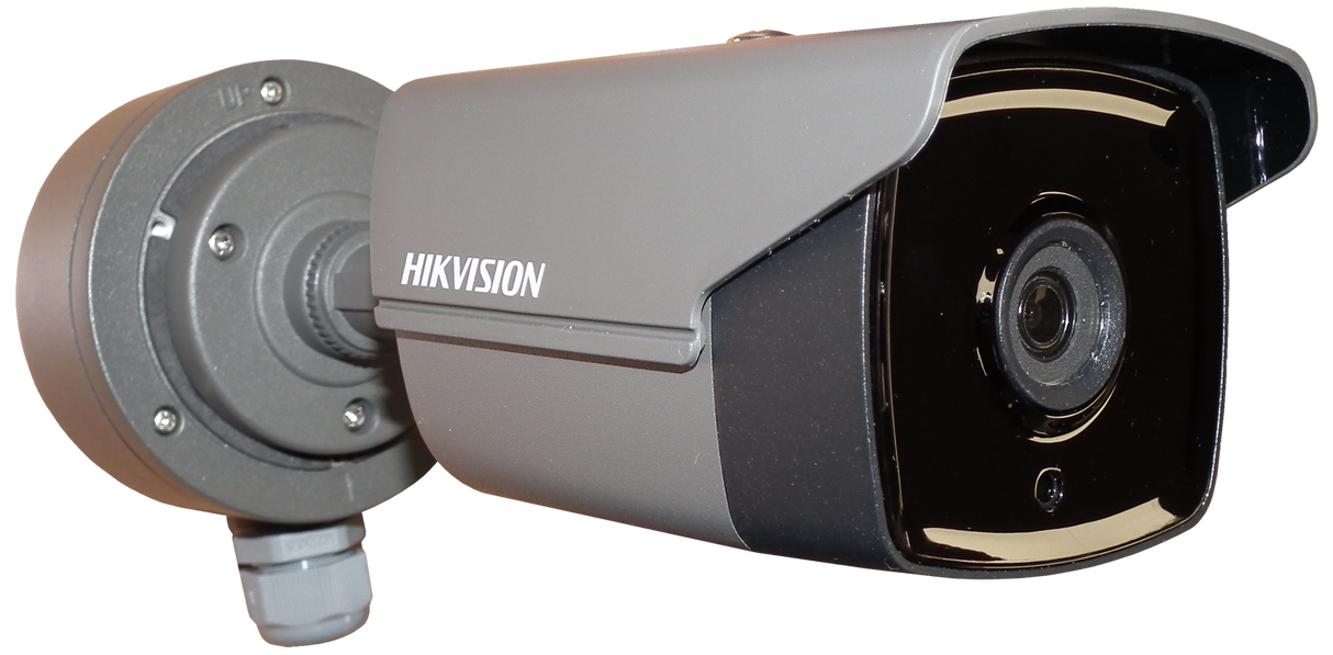 with DS-2CE16D8T-IT3E/GREY (see related products)