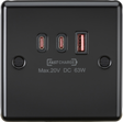230V Triple USB Charger Plate - Matt Black