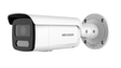 DS-2CD2T87G2H-LISU/SL(4mm)(eF)