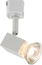 230V GU10 Track Spotlight - White