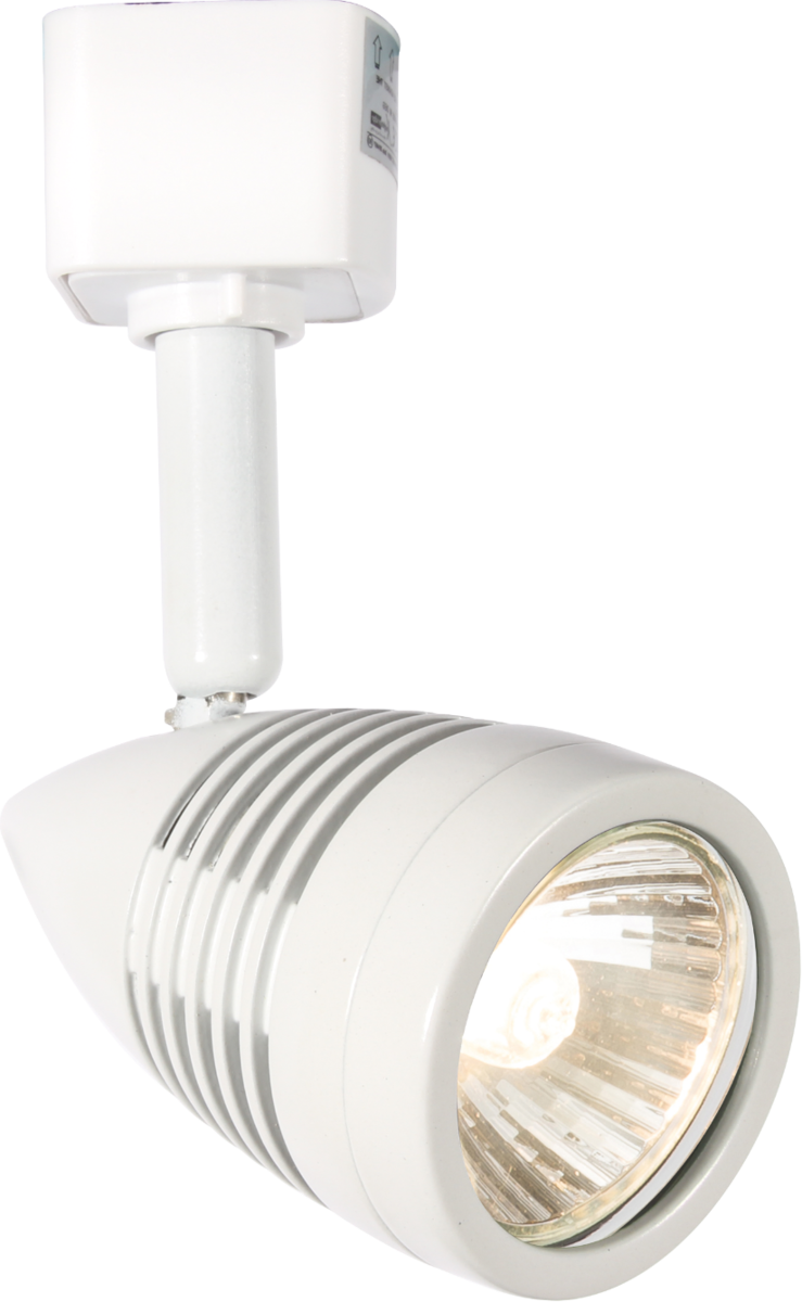 230V GU10 Track Spotlight - Adjustable - White