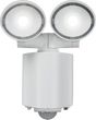 230V IP55 Twin Spot LED Security Light - White
