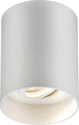 Oran Surface Tilt Round Downlight White - Adjustable, Knightsbridge