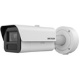 iDS-2CD7A45G0/P-IZHSY(4.7-118mm)(UK)