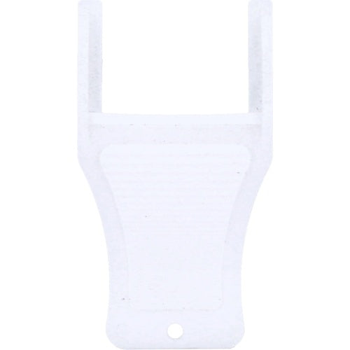 CDVI EM301LSKEY reset key, white
