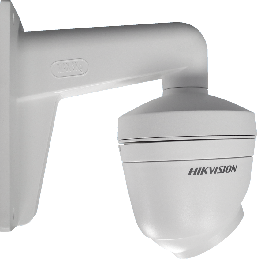 Hikvision DS-1273ZJ-130-TRL