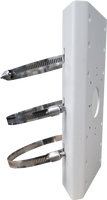 HikVision: DS-1275ZJ, Vertical Pole Mount, Aluminium Alloy, White, 127 x 46 x 250mm, 1.205 kg