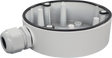 Hikvision DS-1280ZJ-DM21 view 1