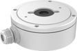 Hikvision DS-1280ZJ-DM22 view 1