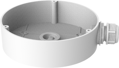 Hikvision DS-1280ZJ-DM45