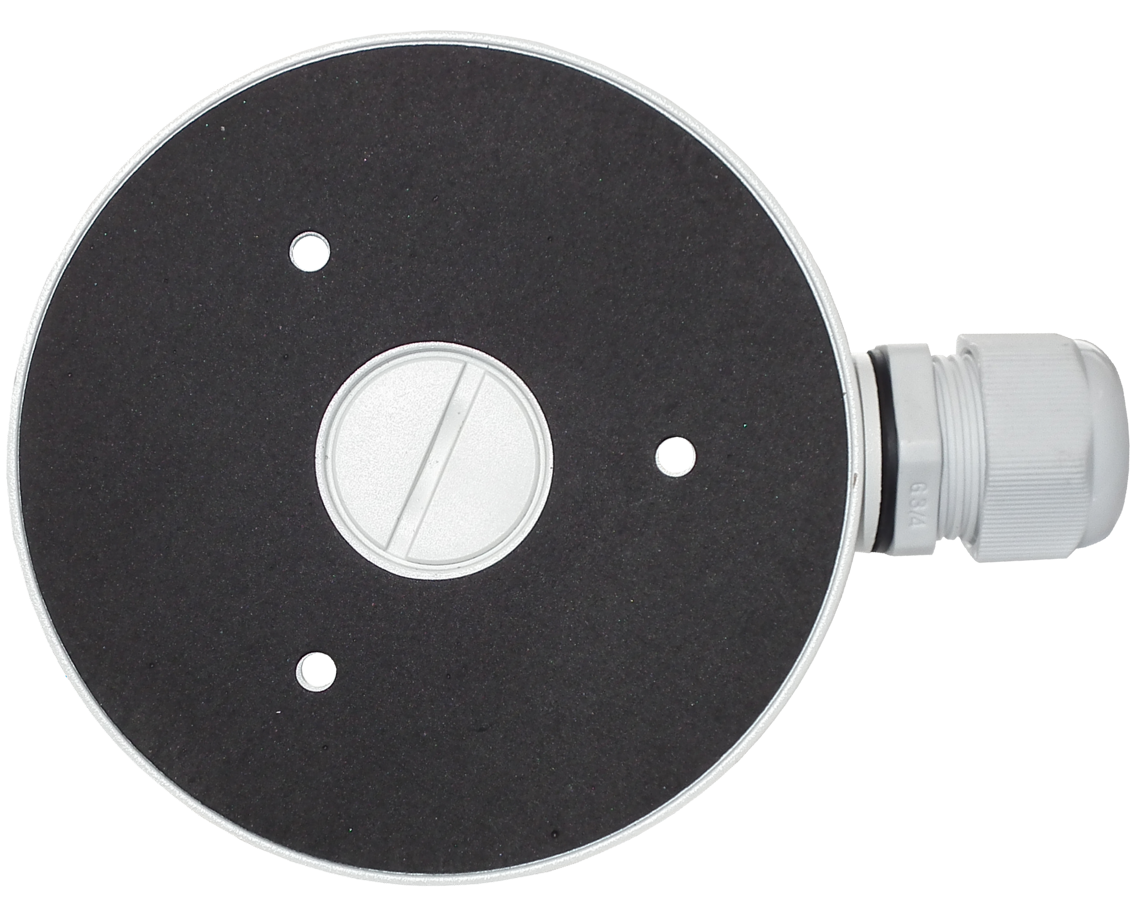 Hikvision DS-1280ZJ-DM8