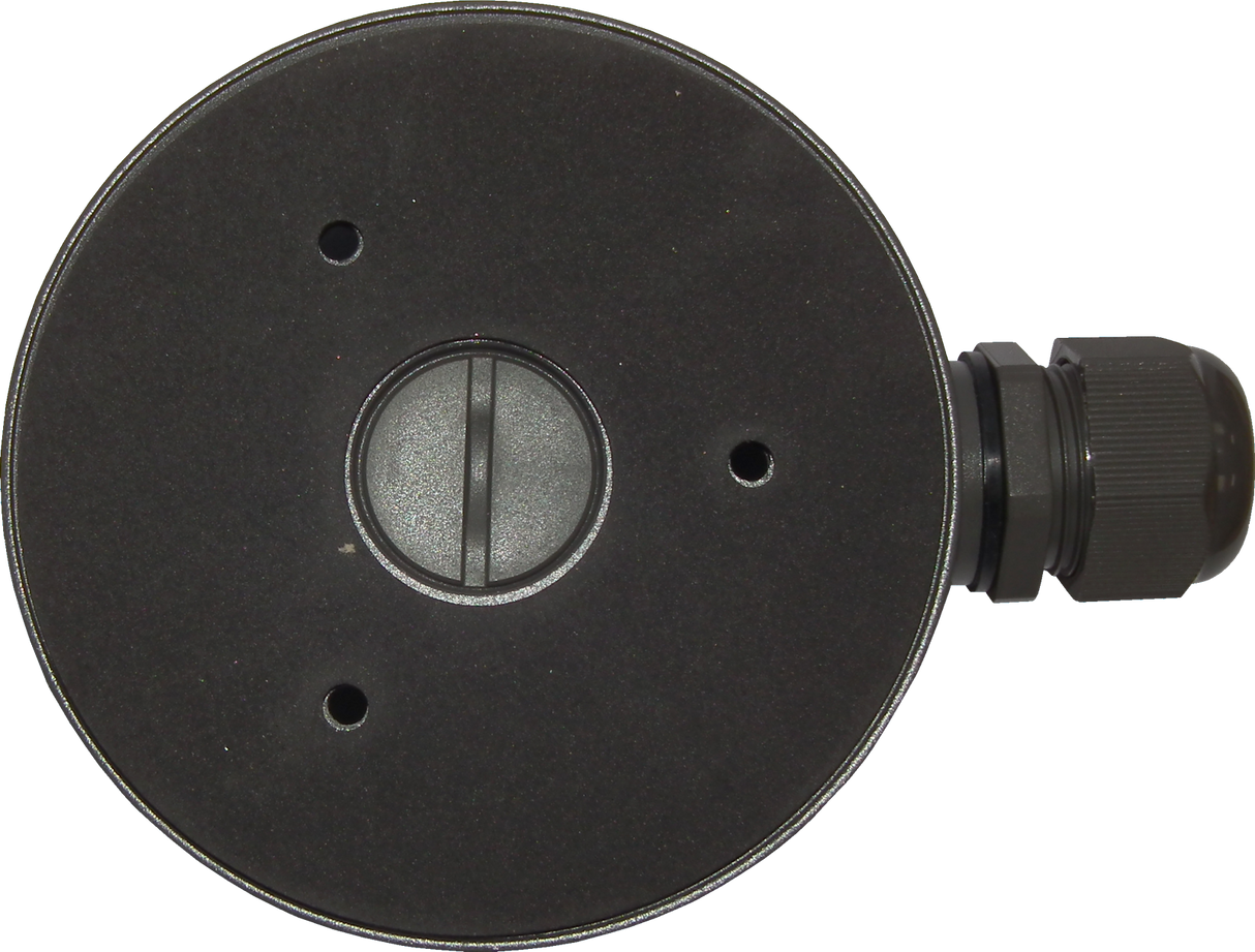 Hikvision DS-1280ZJ-DM8/GREY view 4