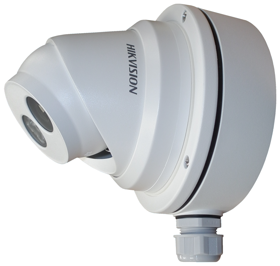 With a DS-2CD23*5FWD-I camera (see related products)