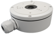 Hikvision DS-1280ZJ-S
