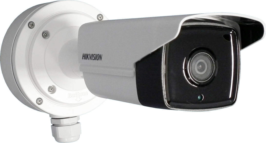Hikvision DS-1280ZJ-S