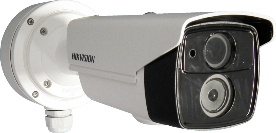 Hikvision DS-1280ZJ-S