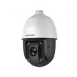 Hikvision DS-2AE5225TI-A thumbnail