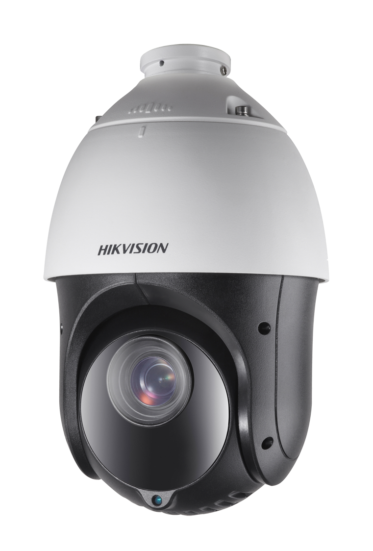 Hikvision DS-2DE4425IW-DE(S5) | Dynamic CCTV