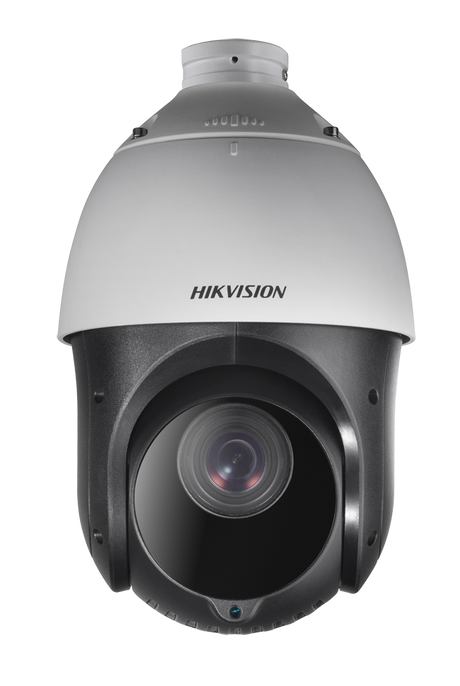 Hikvision DS-2AE4225TI-D(E) view 1