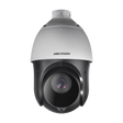 Hikvision DS-2DE4425IW-DE(S5) | Dynamic CCTV