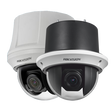 Hikvision DS-2AE4225T-D3(D)