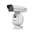Hikvision DS-2DY7236IW-A