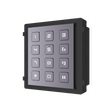Hikvision DS-KD-KP thumbnail