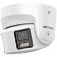Hikvision DS-2CD2387G2P-LSU/SL(4mm)(C)