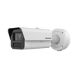 Hikvision iDS-2CD7A45G0-IZHSY(4.7-118mm)