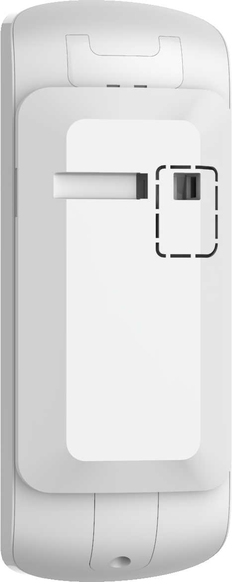 MOTIONCAM OUTDOOR(WHITE)