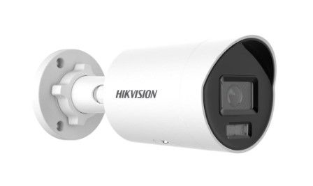 White Hikvision Bullet Camera