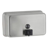 B-2112 1200ml Horizontal Soap Dispenser