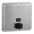 B-4063 Recessed 1500ml Soap Dispenser