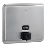 B-4063 Recessed 1500ml Soap Dispenser