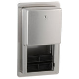 B-4388 Recessed Double Toilet Roll Holder