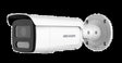 DS-2CD2T47G2H-LISU/SL(2.8mm)(eF)