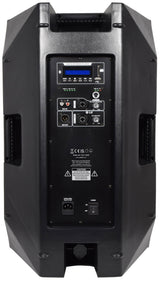 Citronic 178.115UK 15-inch active PA cabinet