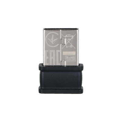 Dahua Technology DH-NC300 wireless adapter, External