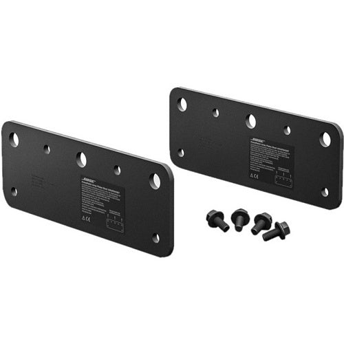 Bose Professional 807141-0110 plates short kit