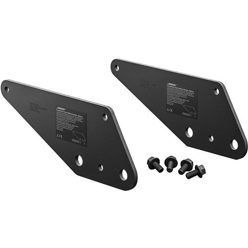 Bose Professional 807142-0110 array pullback bracket