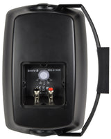 Adastra 952.613UK IP44 4-inch background speaker black