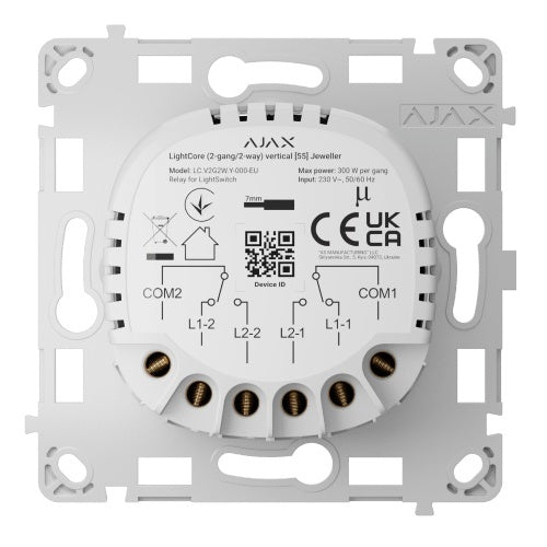 Ajax Systems 95313.142.NC relay