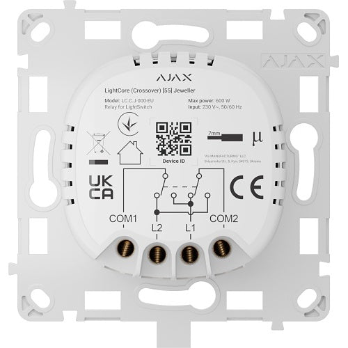 Ajax Systems 95314.142.NC relay